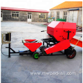 Automatic corn silage packing machine /silage baler machine